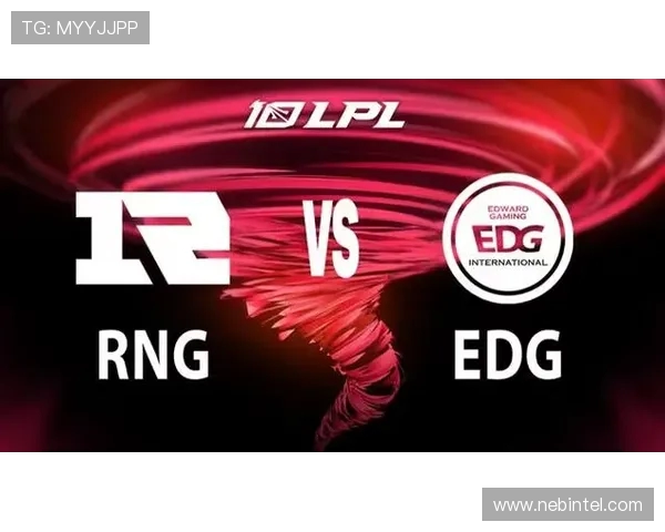 EDG与WE的耐力较量赛后复盘揭示的深层次战术与团队协作分析